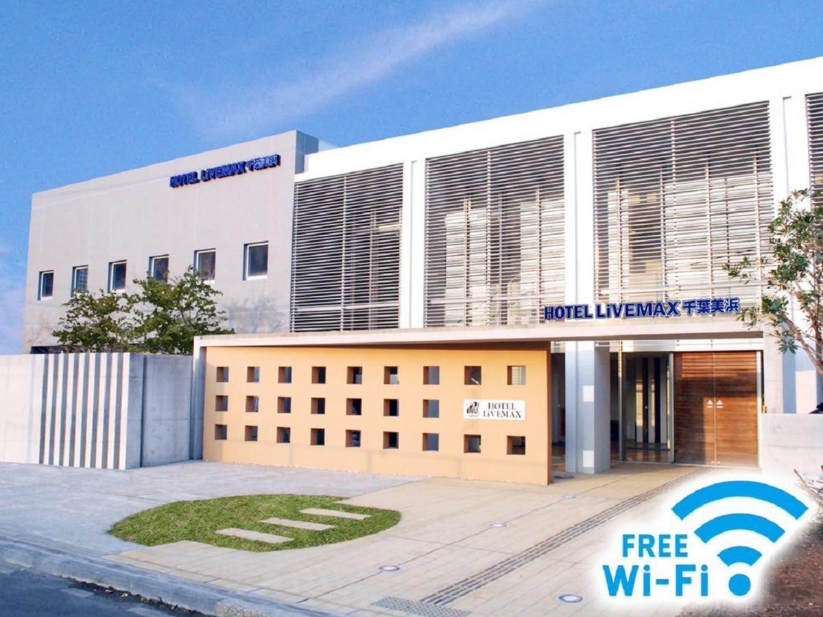 Hotel Livemax Budget Chiba Mihama Екстер'єр фото