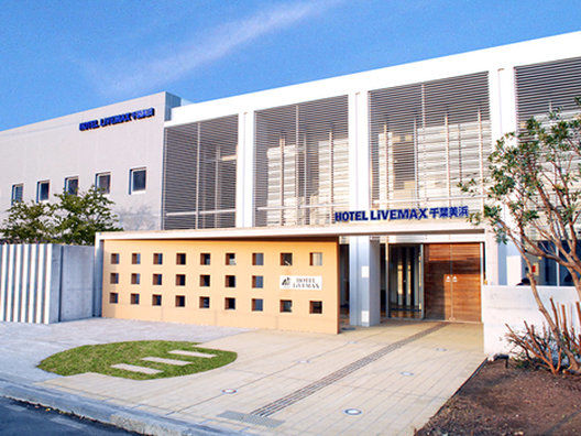 Hotel Livemax Budget Chiba Mihama Екстер'єр фото